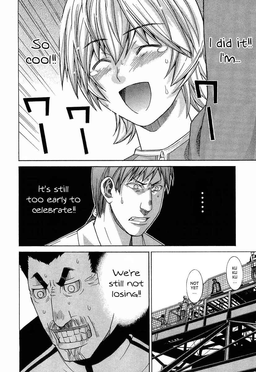 Page 2 Chapter 34 Nononono