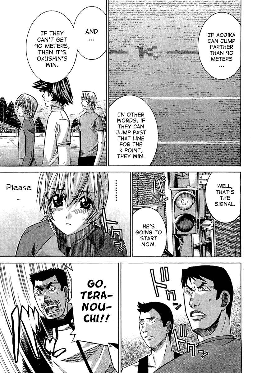 Page 5 Chapter 34 Nononono