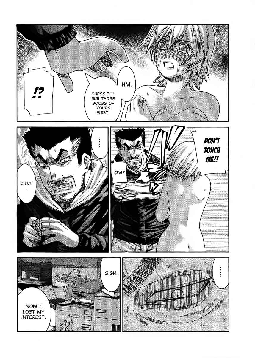 Page 3 Chapter 89 Nononono