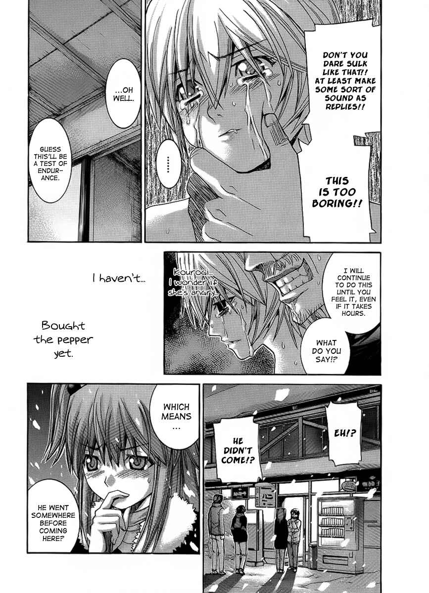 Page 9 Chapter 89 Nononono
