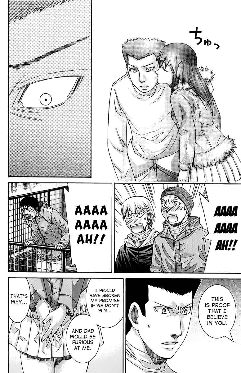 Page 12 Chapter 132 Nononono