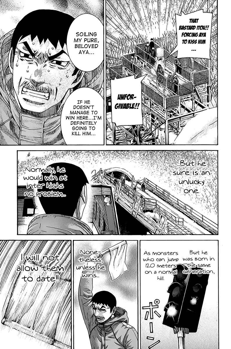 Page 17 Chapter 132 Nononono
