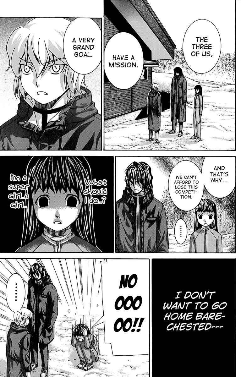 Page 7 Chapter 132 Nononono