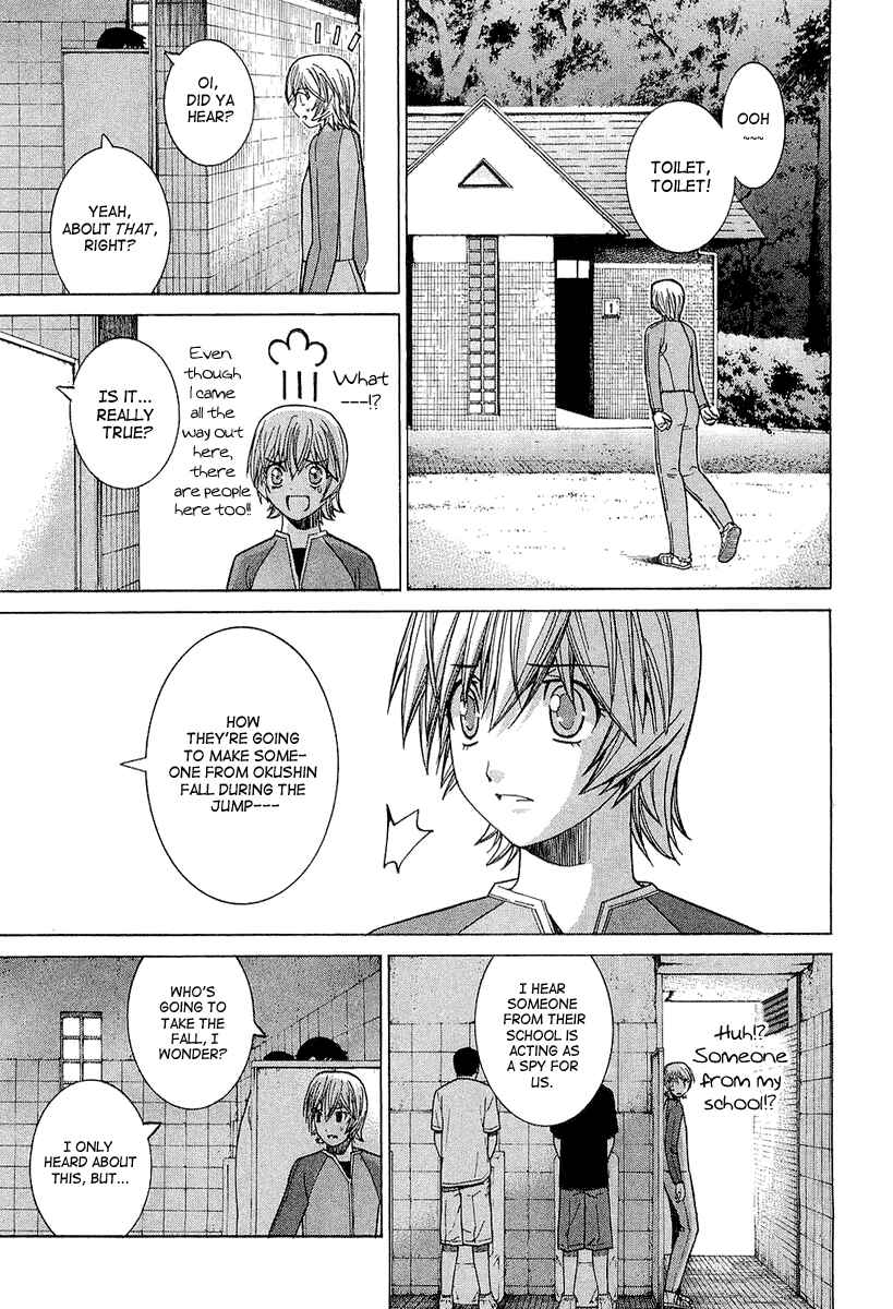Page 11 Chapter 27 Nononono