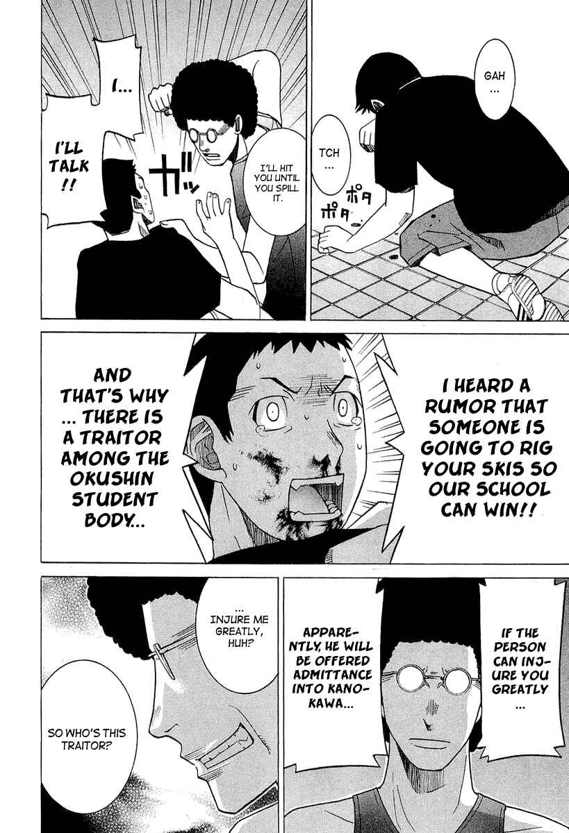 Page 14 Chapter 27 Nononono
