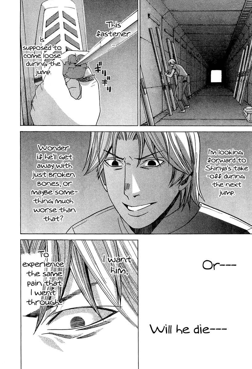 Page 16 Chapter 27 Nononono