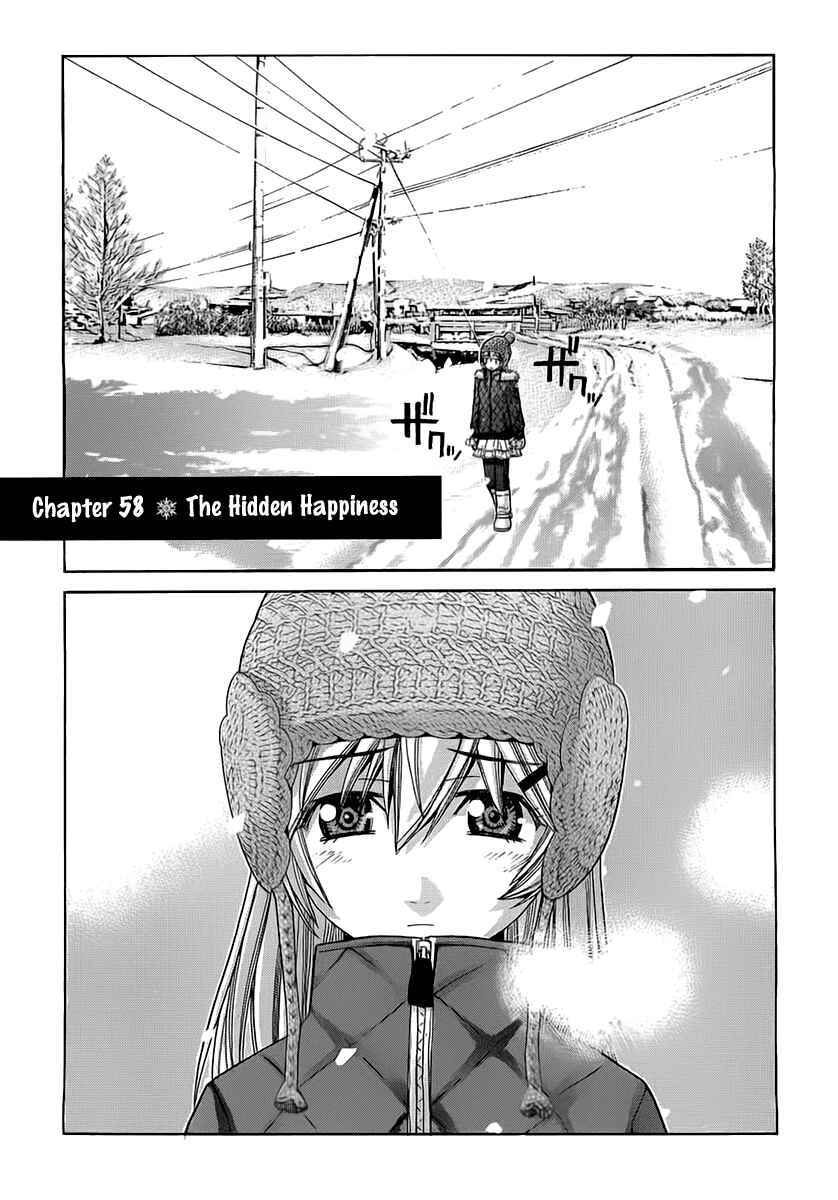 Page 1 Chapter 58 Nononono