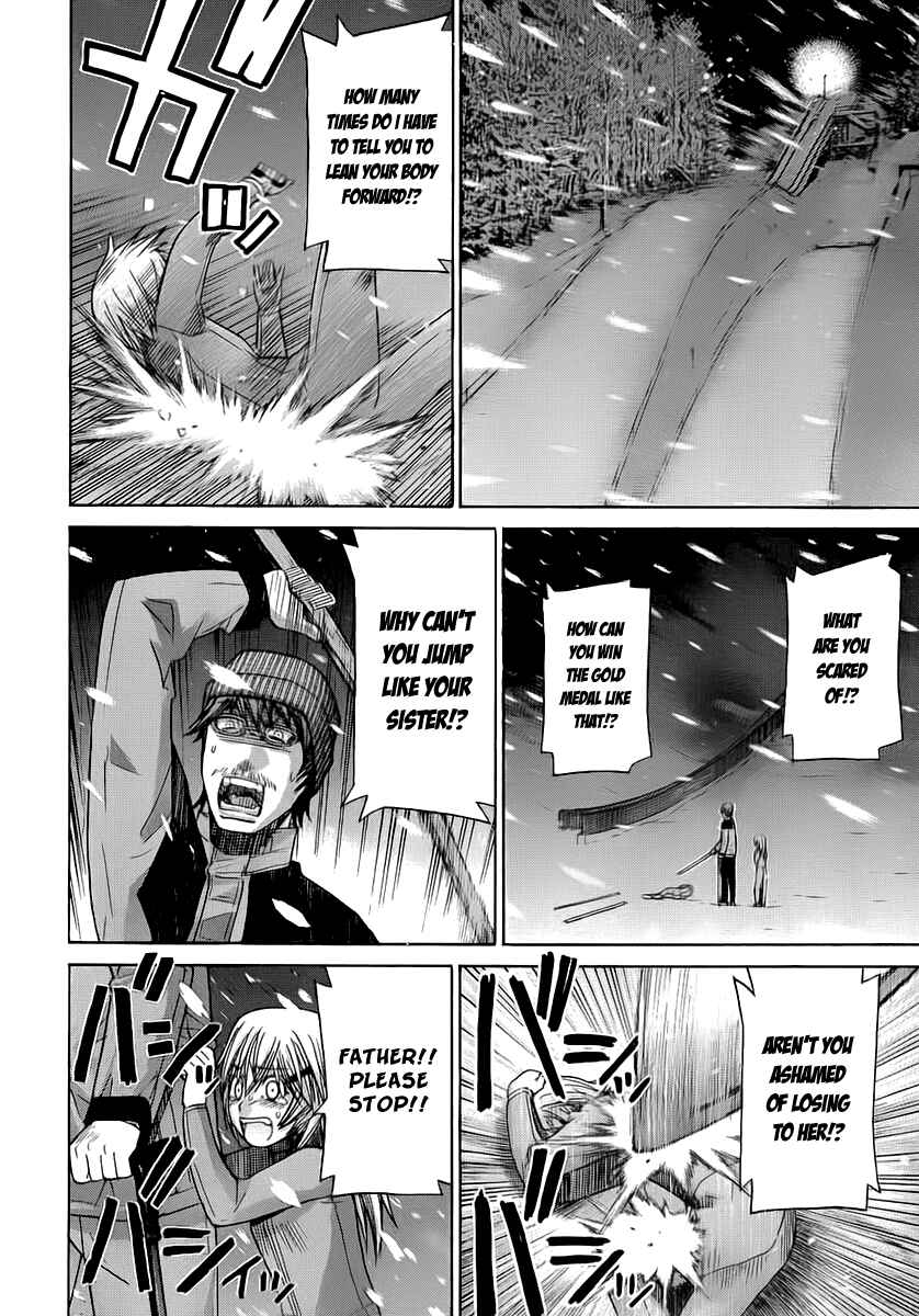 Page 16 Chapter 58 Nononono