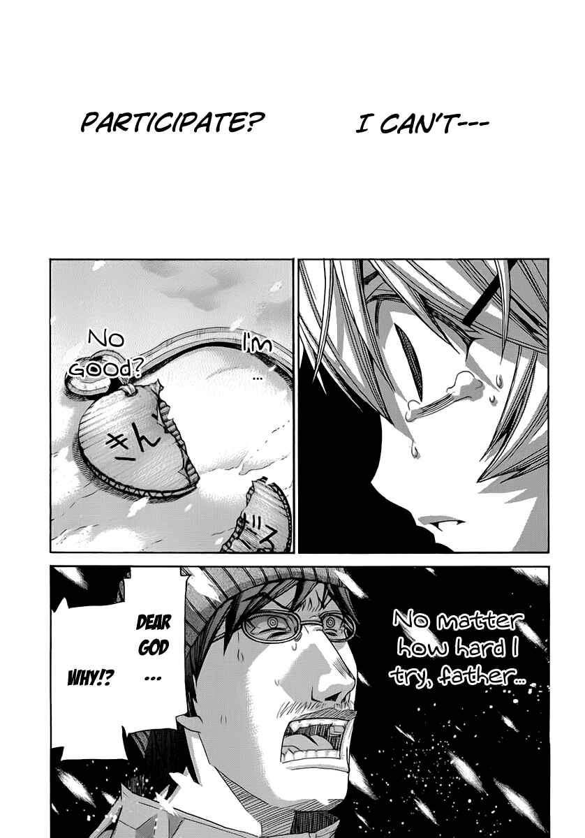 Page 20 Chapter 58 Nononono