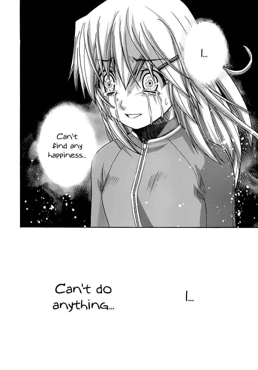 Page 22 Chapter 58 Nononono