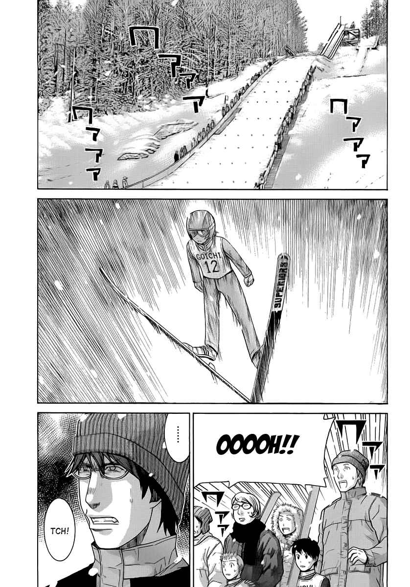 Page 4 Chapter 58 Nononono