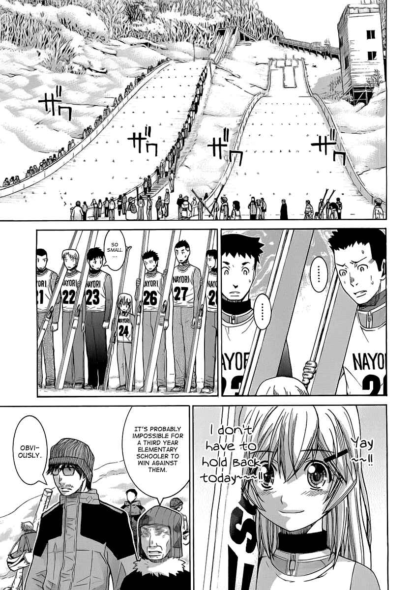 Page 9 Chapter 58 Nononono