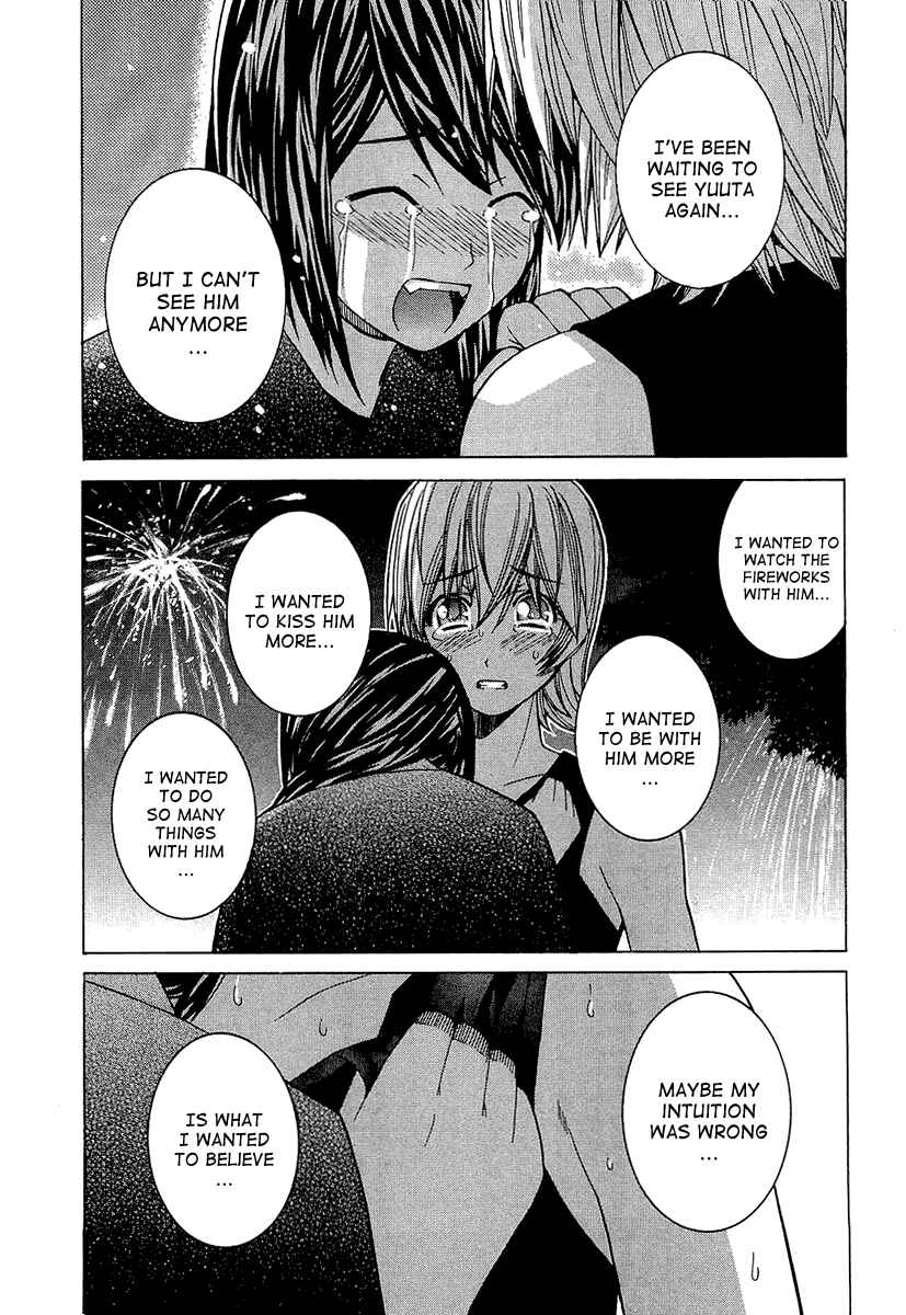 Page 10 Chapter 39 Nononono