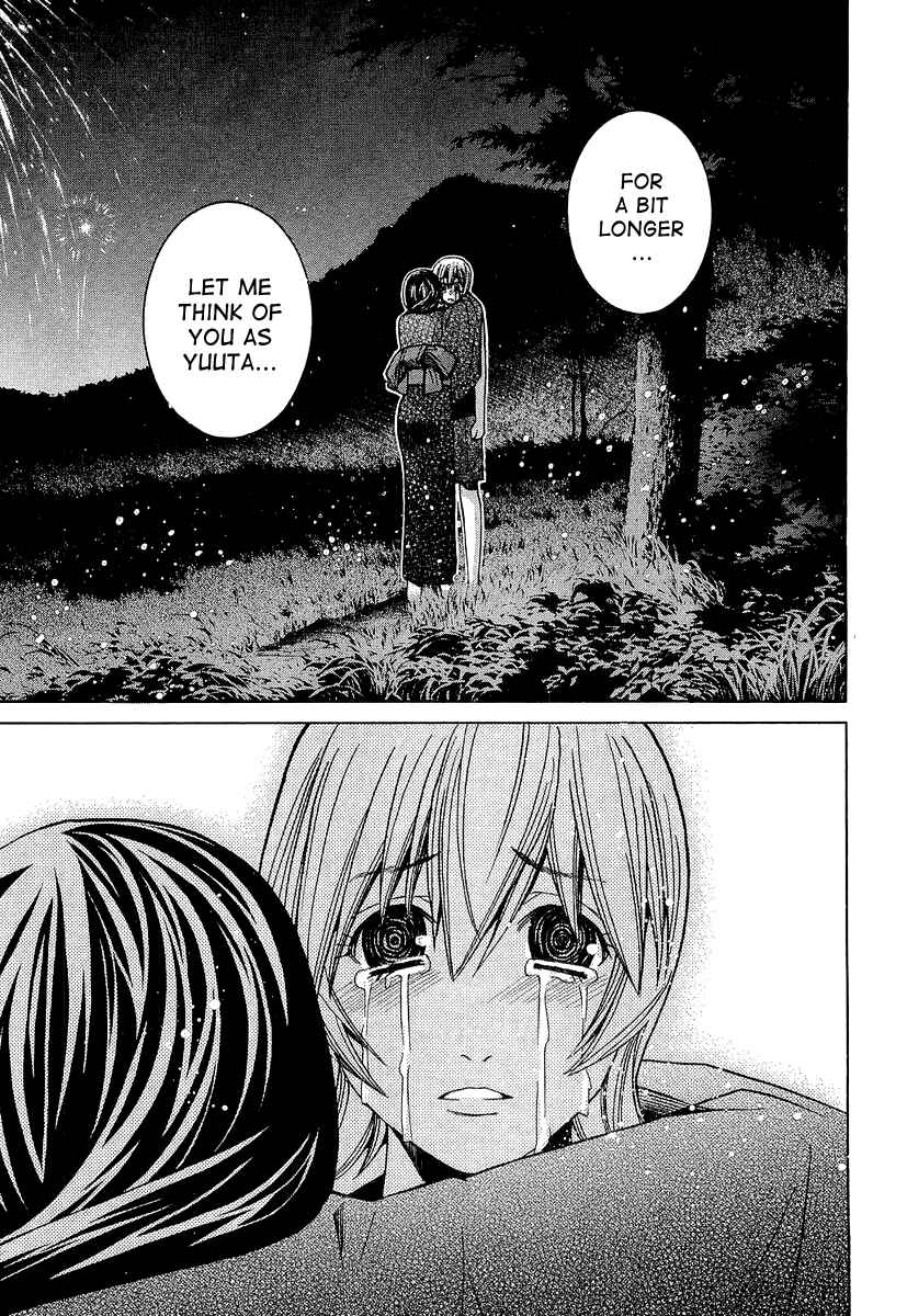 Page 12 Chapter 39 Nononono