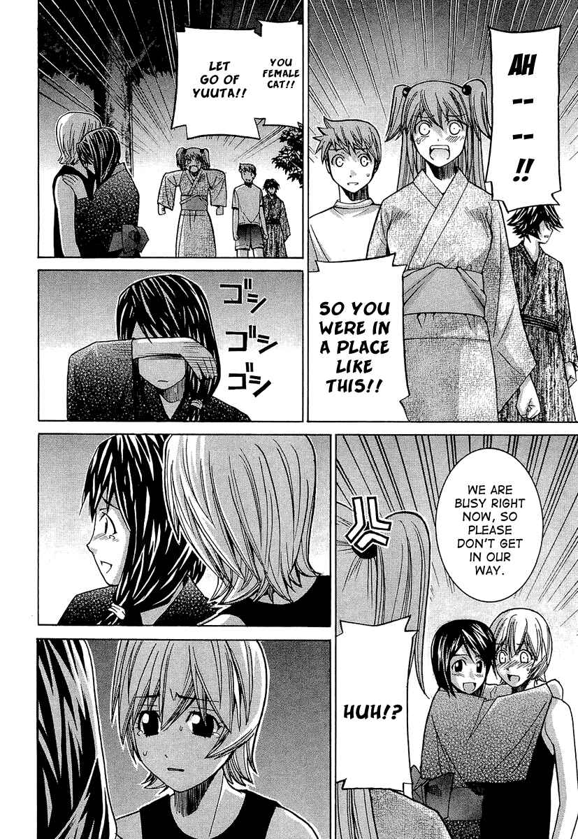 Page 13 Chapter 39 Nononono