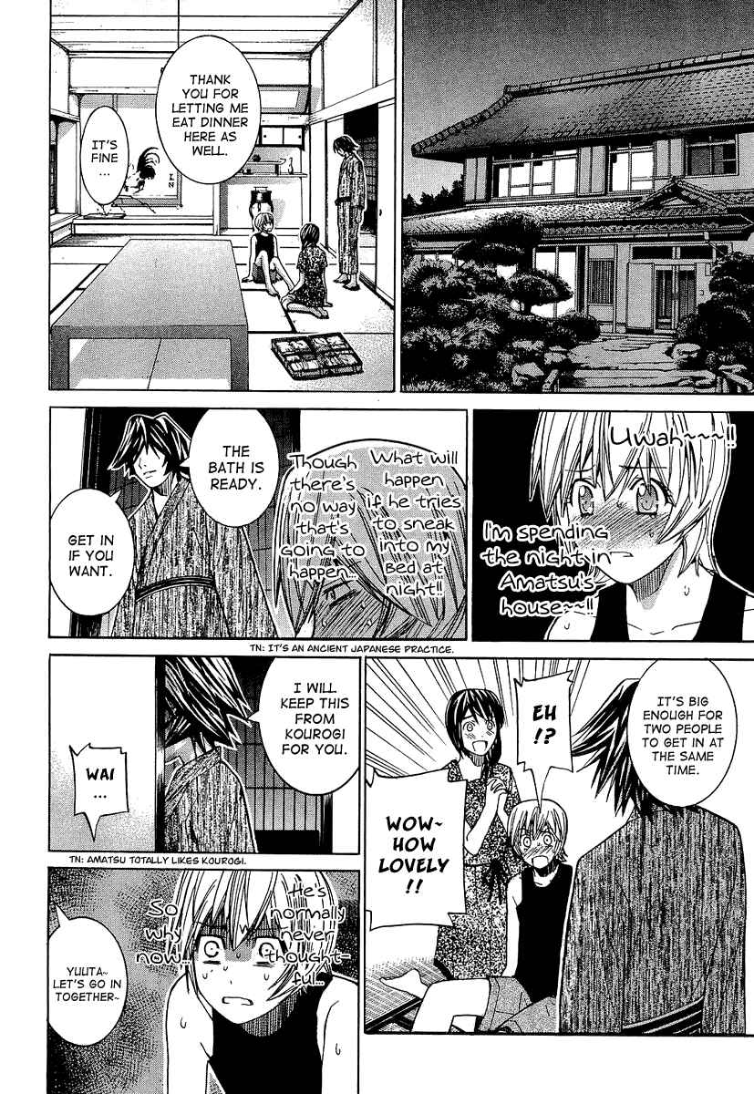 Page 15 Chapter 39 Nononono