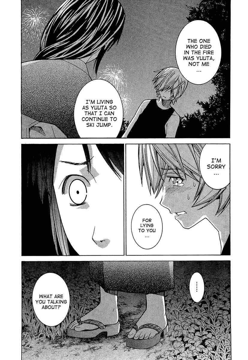 Page 5 Chapter 39 Nononono