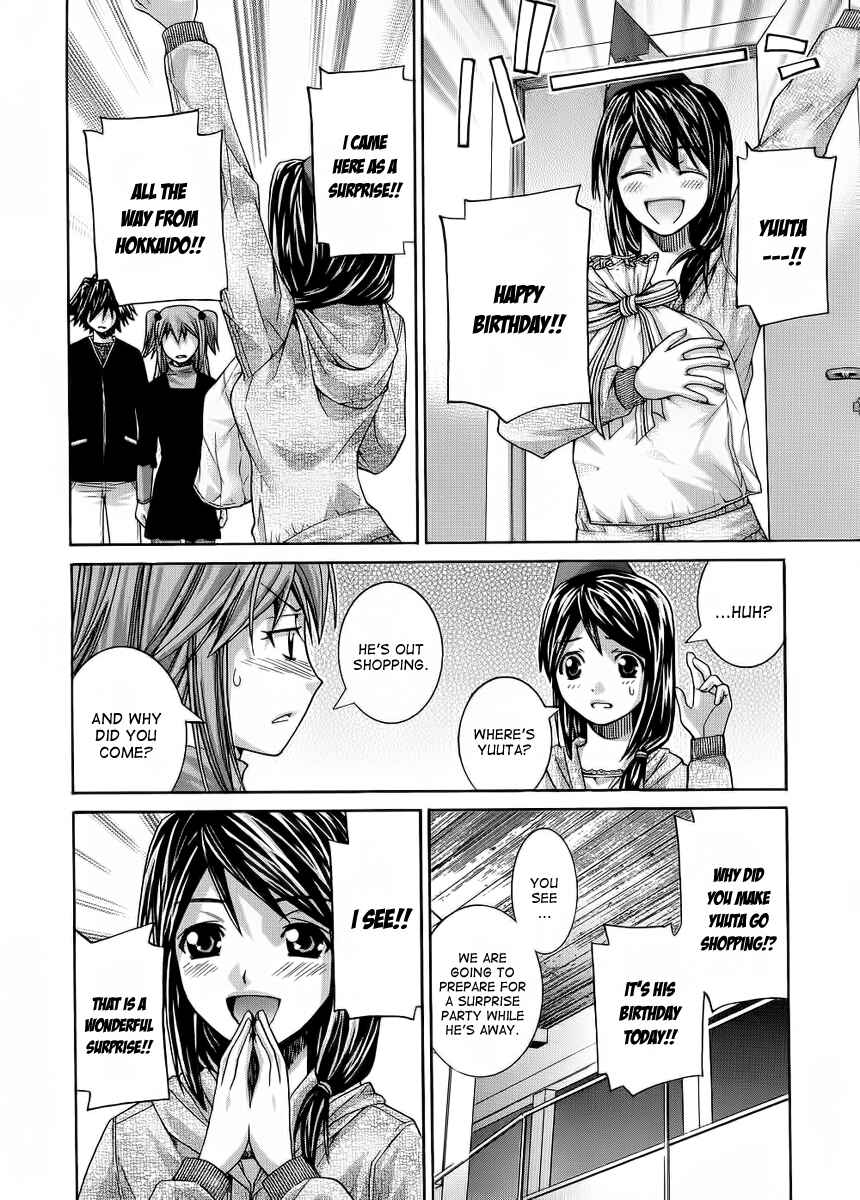 Page 11 Chapter 88 Nononono