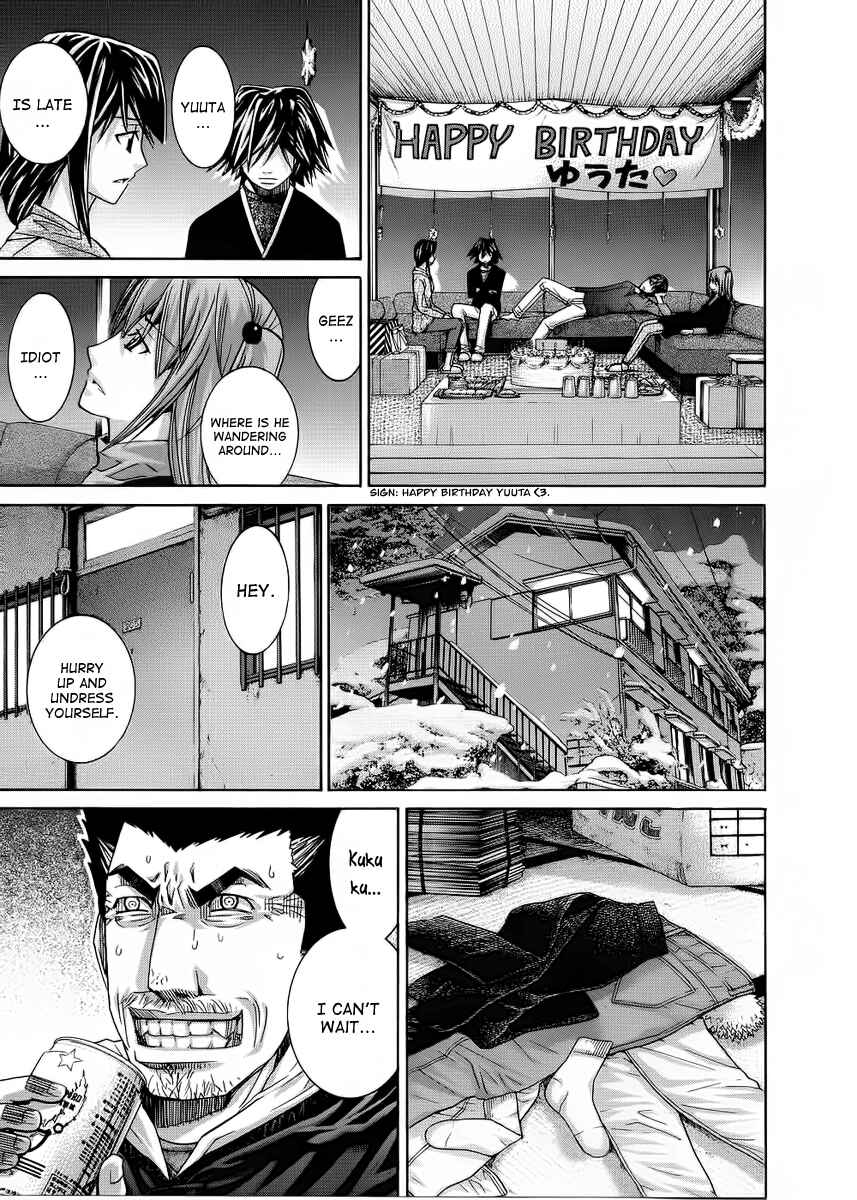 Page 18 Chapter 88 Nononono