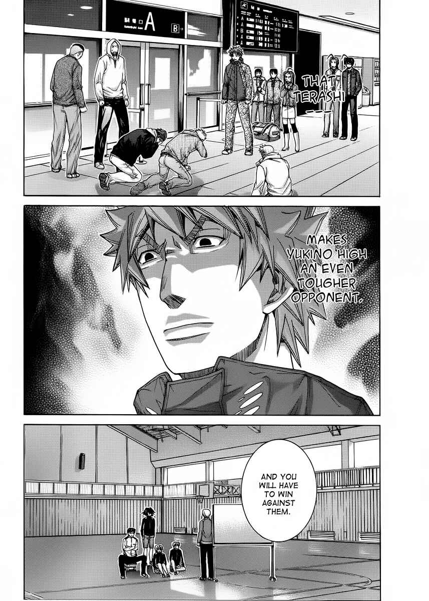 Page 2 Chapter 88 Nononono