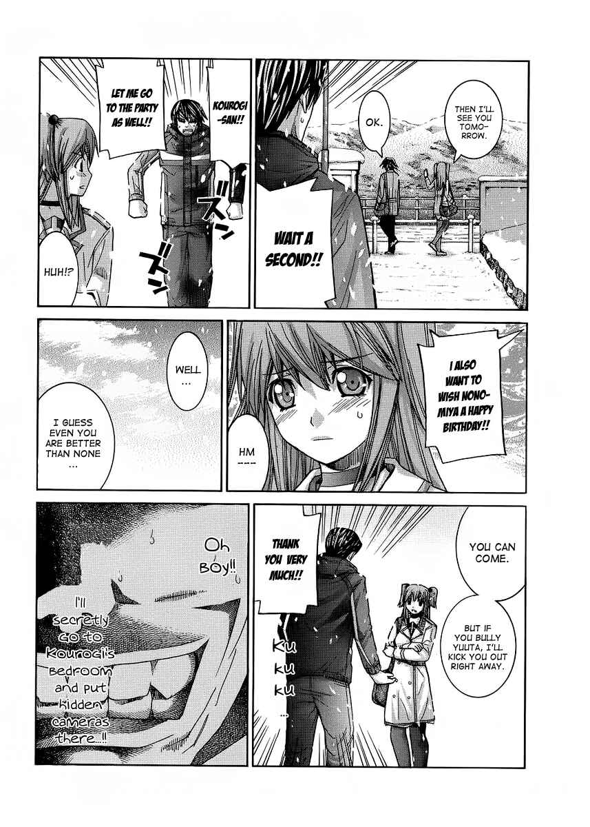 Page 8 Chapter 88 Nononono