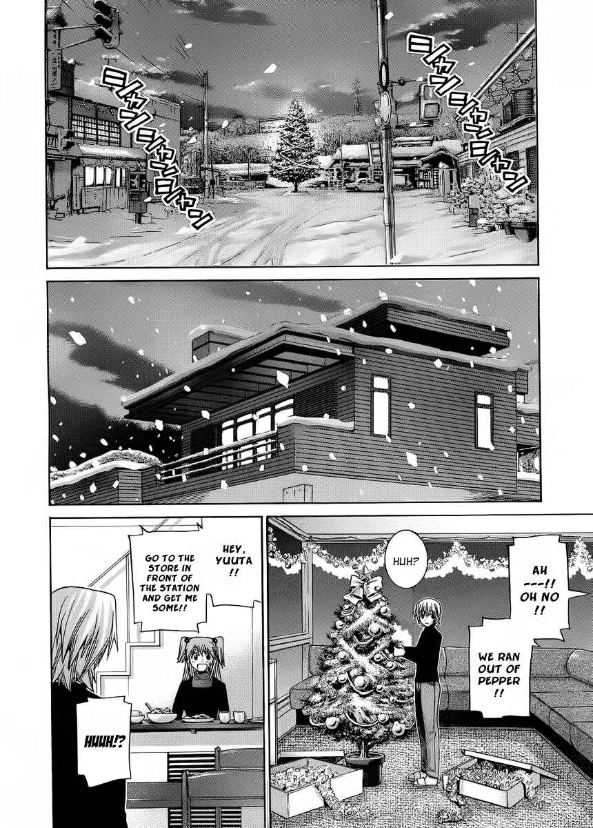 Page 9 Chapter 88 Nononono