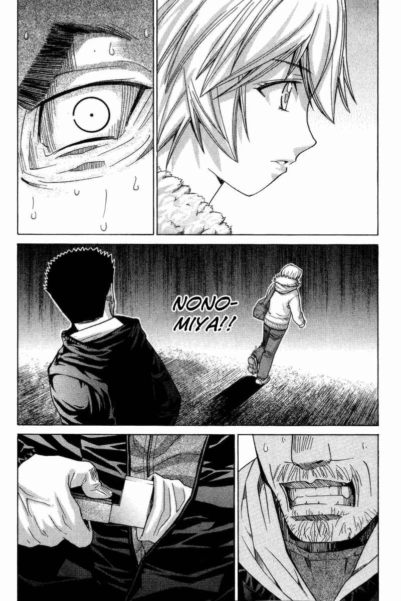 Page 11 Chapter 69 Nononono