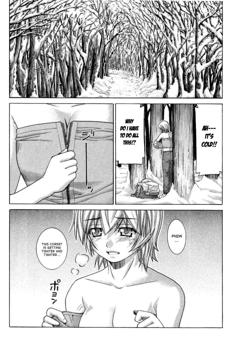 Page 13 Chapter 69 Nononono
