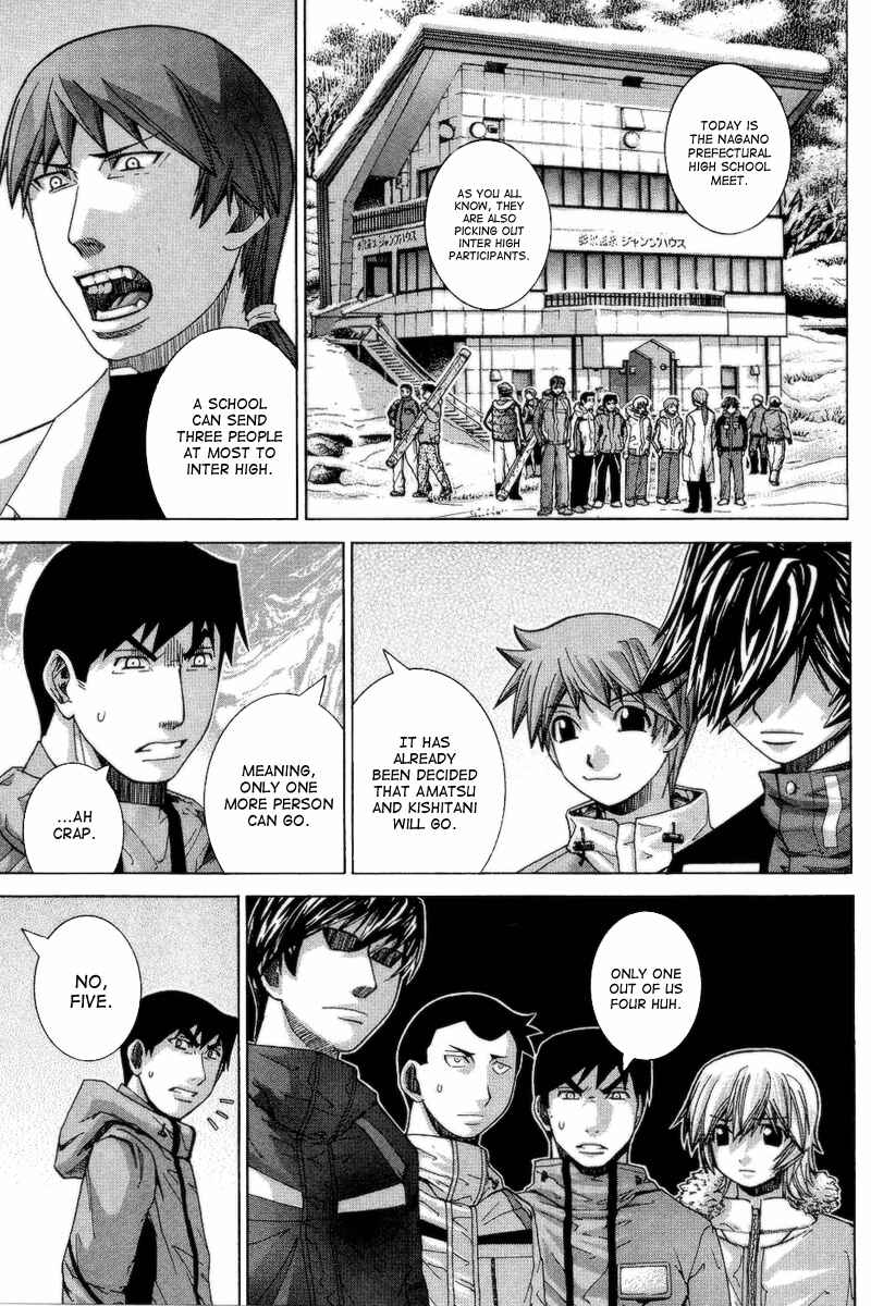 Page 2 Chapter 69 Nononono
