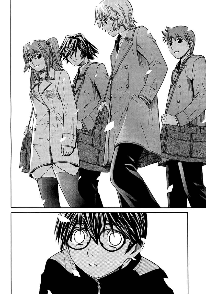 Page 12 Chapter 93 Nononono