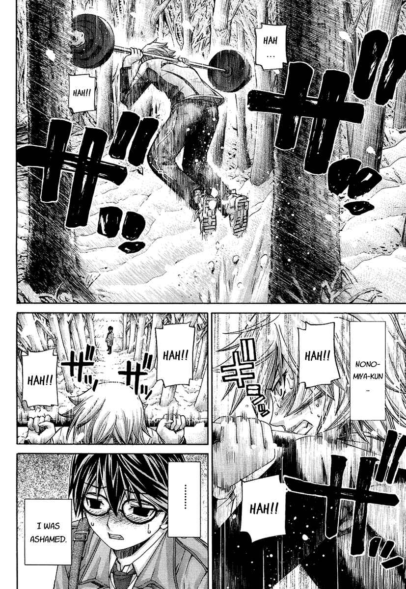 Page 16 Chapter 93 Nononono