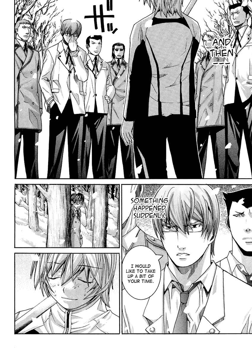 Page 18 Chapter 93 Nononono