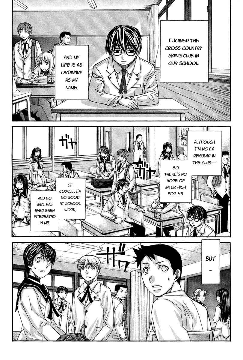 Page 2 Chapter 93 Nononono
