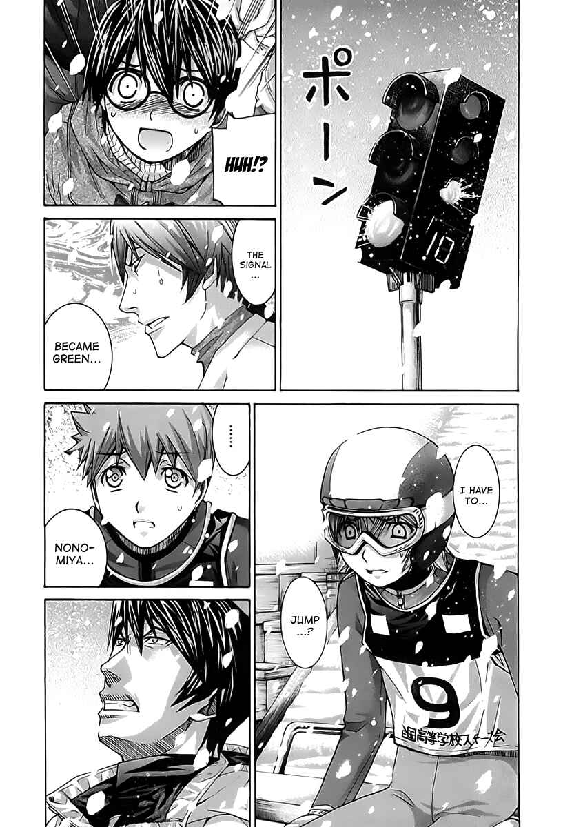 Page 11 Chapter 109 Nononono