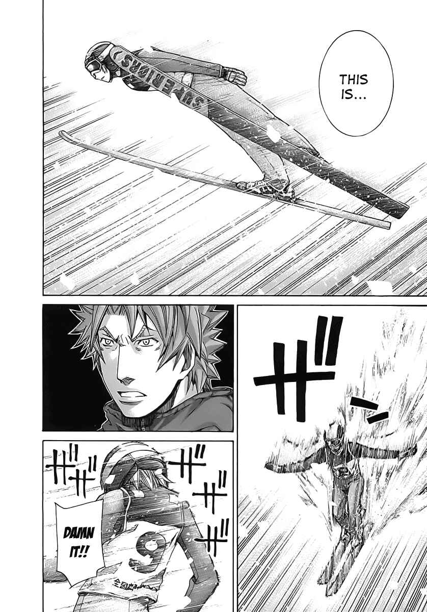 Page 15 Chapter 109 Nononono