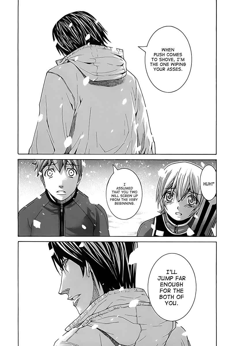 Page 18 Chapter 109 Nononono