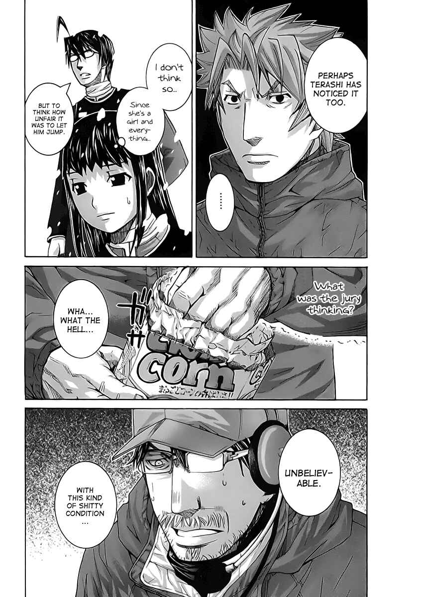 Page 22 Chapter 109 Nononono