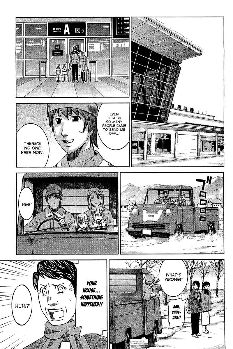Page 10 Chapter 56 Nononono