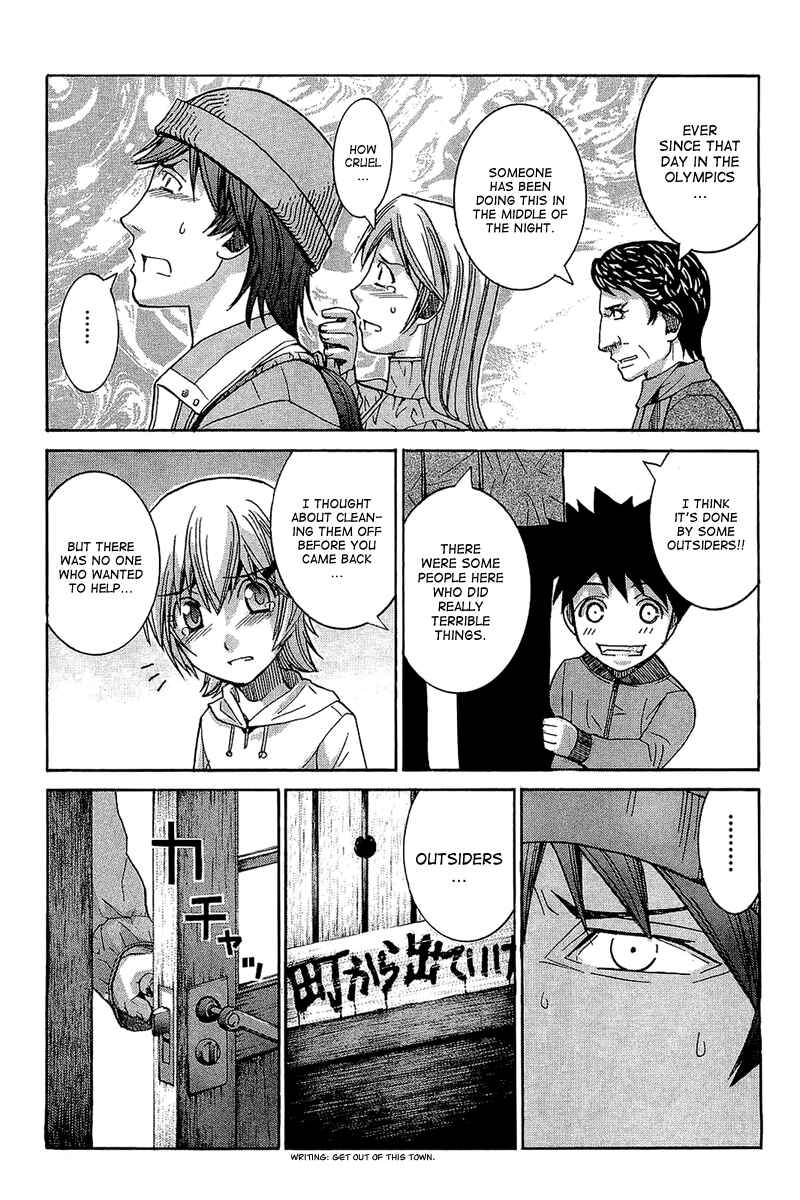 Page 12 Chapter 56 Nononono
