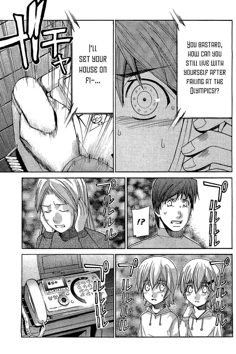 Page 14 Chapter 56 Nononono