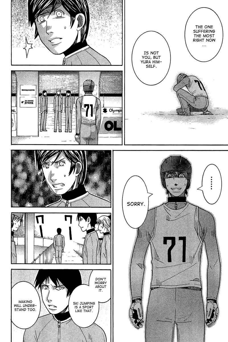 Page 5 Chapter 56 Nononono