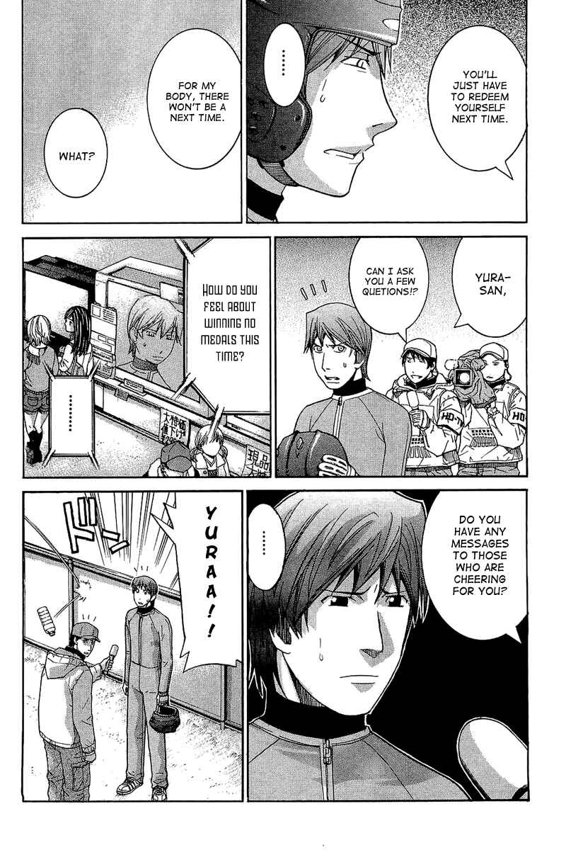 Page 6 Chapter 56 Nononono