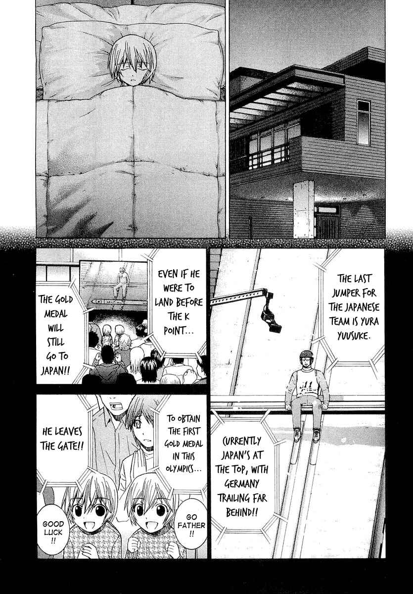 Page 12 Chapter 15 Nononono