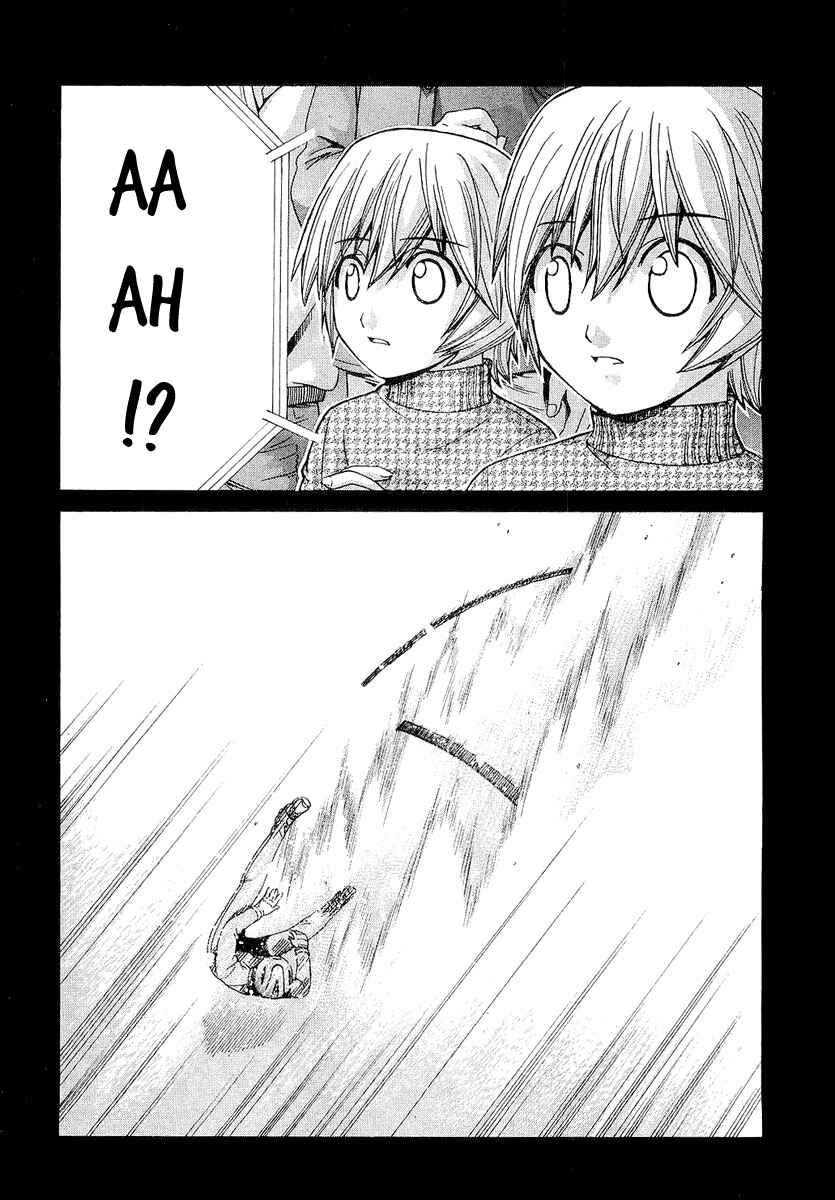 Page 13 Chapter 15 Nononono