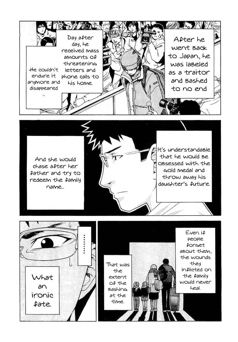 Page 16 Chapter 15 Nononono
