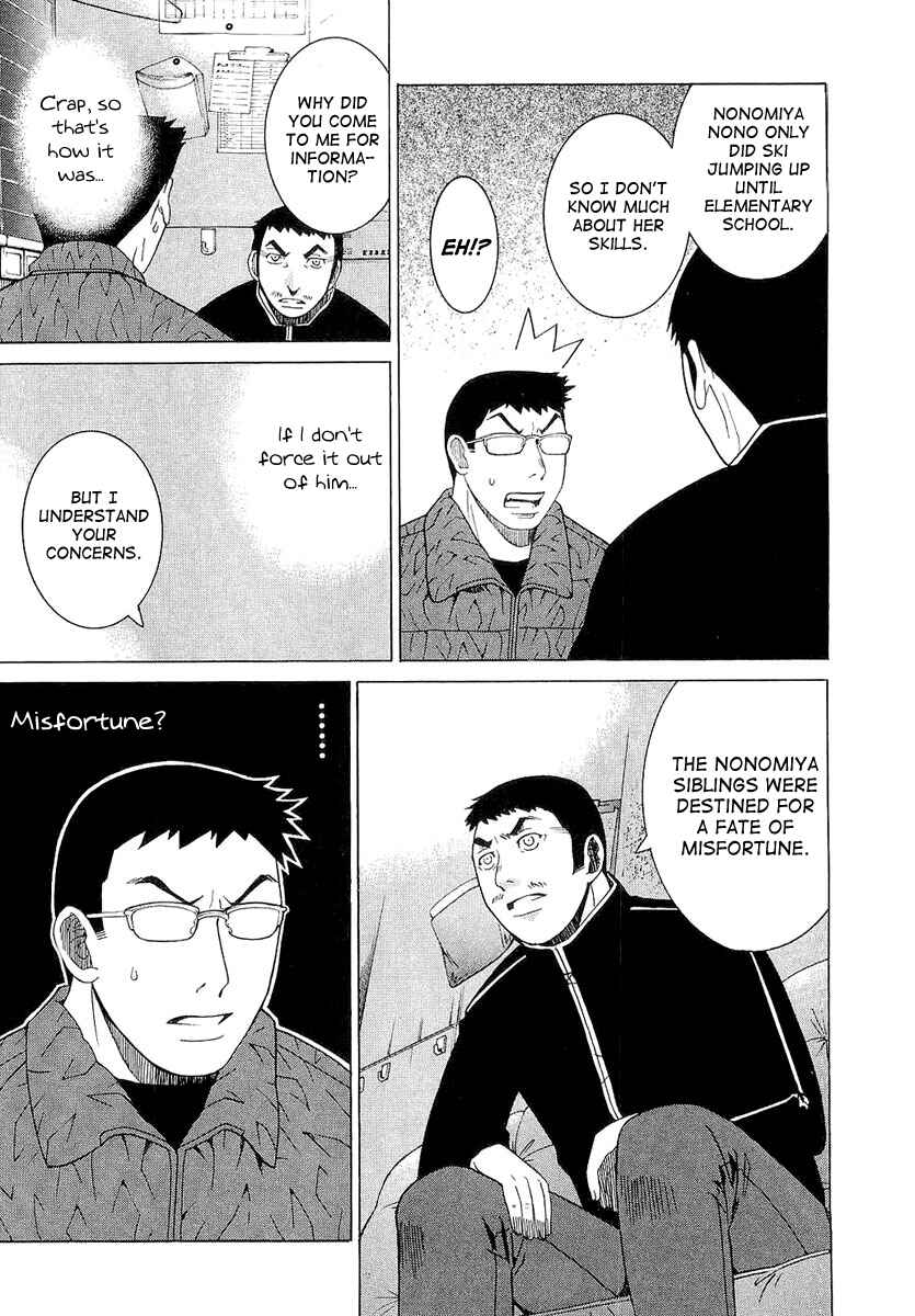 Page 5 Chapter 15 Nononono