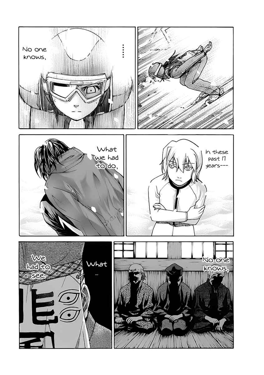 Page 11 Chapter 110 Nononono