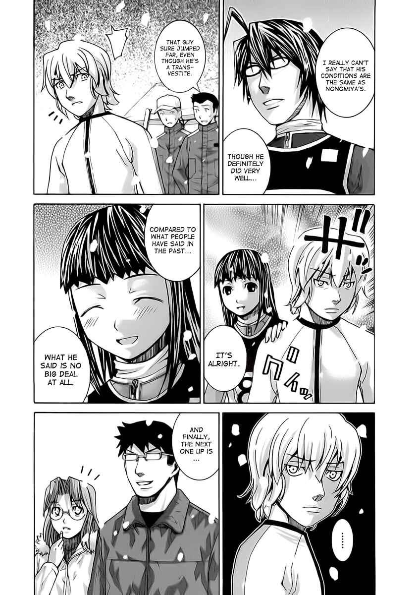 Page 16 Chapter 110 Nononono