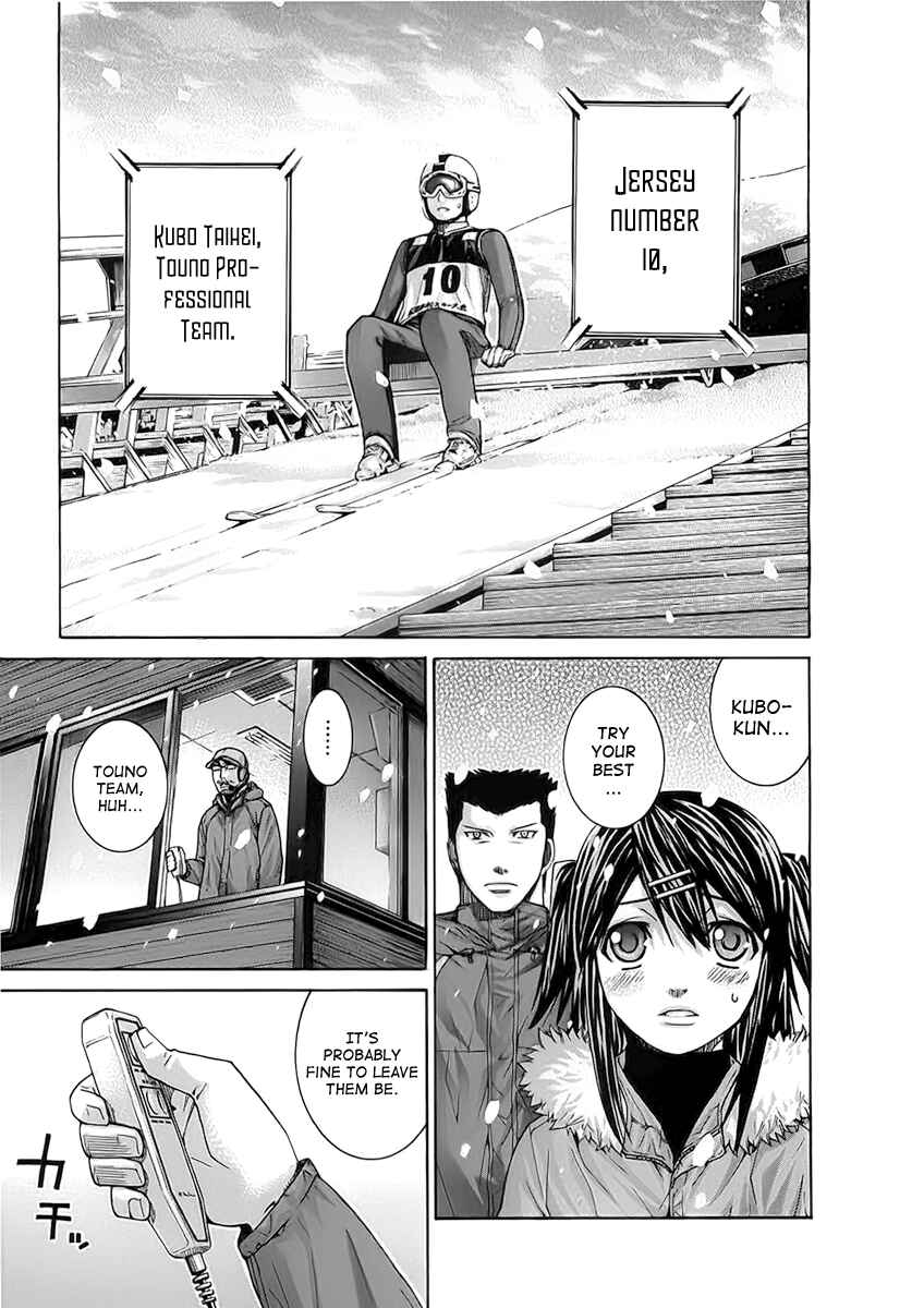 Page 3 Chapter 110 Nononono