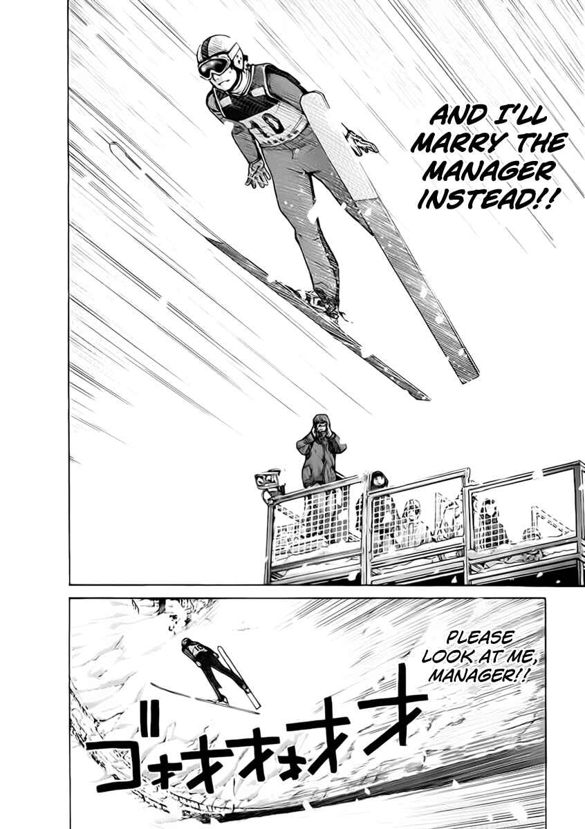 Page 6 Chapter 110 Nononono